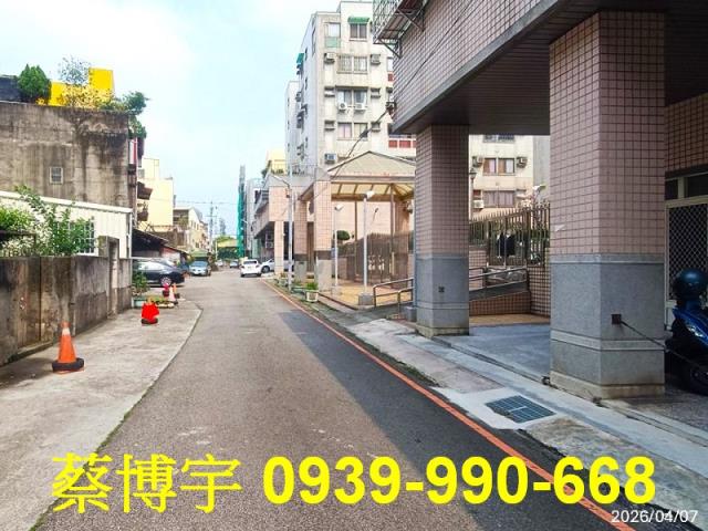 豐原中正路法拍屋透天