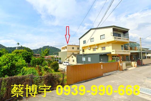 豐原朴子街法拍屋農舍