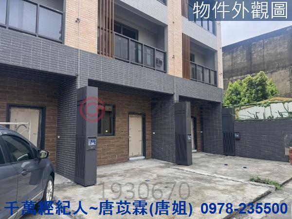 苗栗透天-6