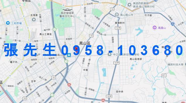 高雄透天法拍-4