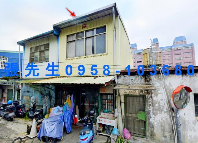 新竹竹東法拍透天-1