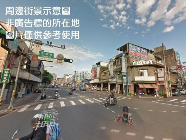 桃園龜山廠房-1