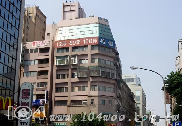 中山區店面法拍-11