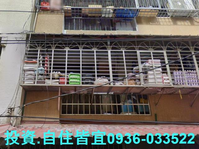 新北板橋法拍公寓-2