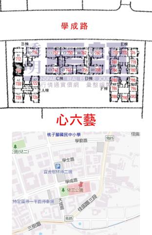 新北樹林大樓法拍-9