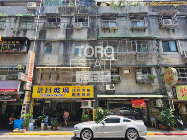 南港公寓法拍-1