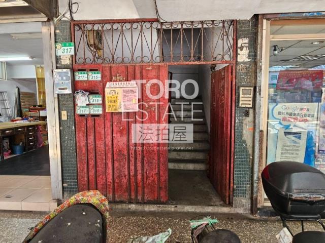 南港公寓法拍-2