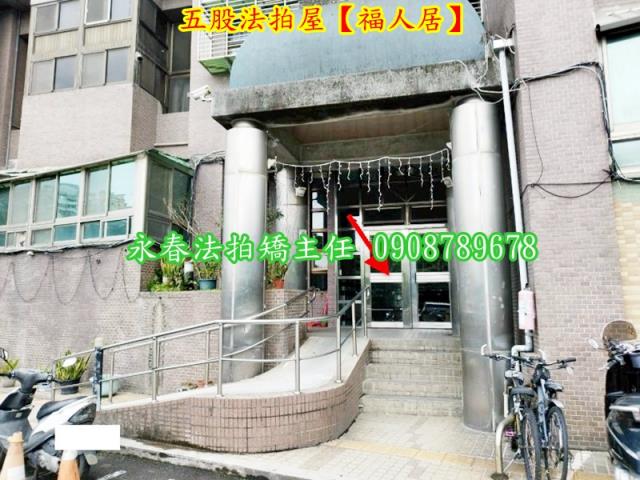 五股拍賣大樓-4
