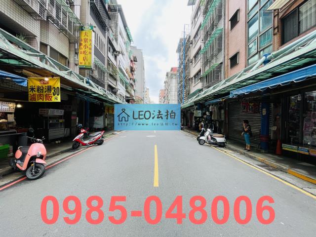新北華廈法拍-7