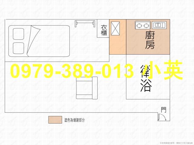 永康華廈-8