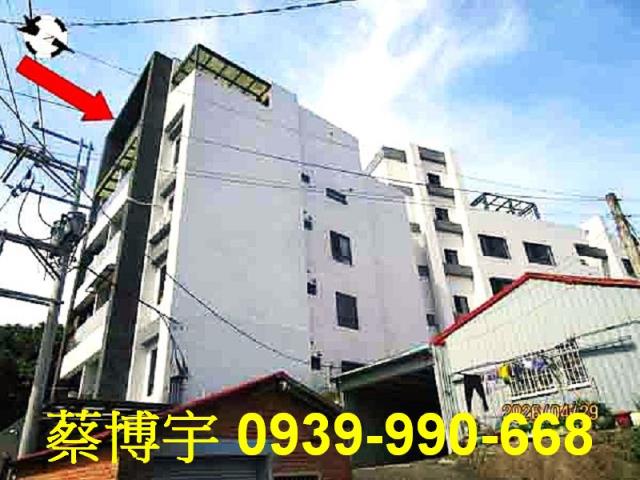 埔里善得利星墅法拍屋