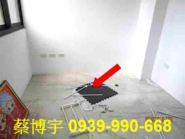 南投市同源雅築法拍屋