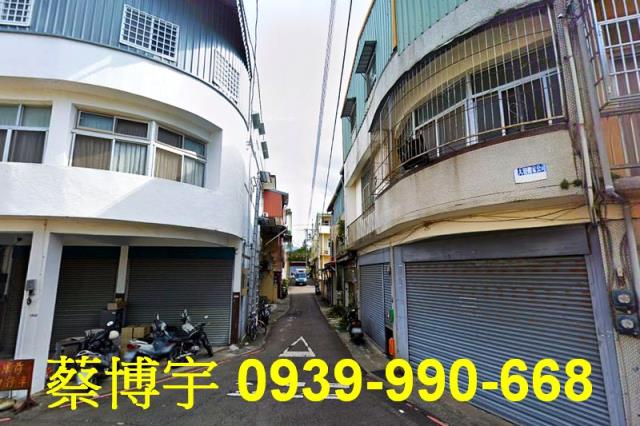 新社興社街法拍屋透天