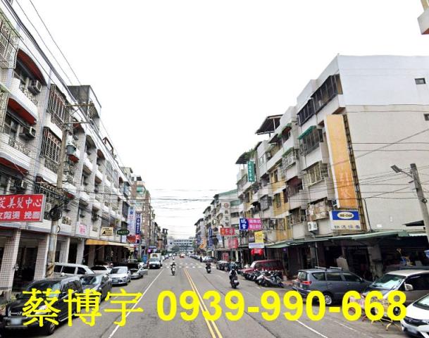 大里法拍屋新平街公寓