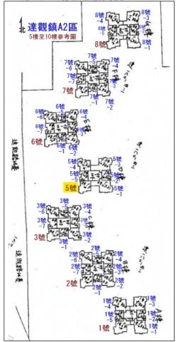 新店法拍大樓-13