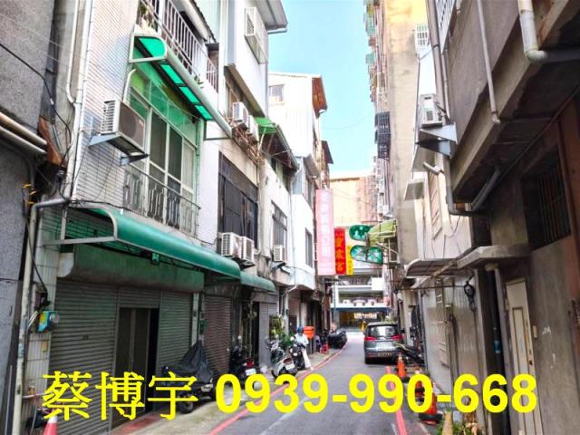 中區大誠街法拍屋透天