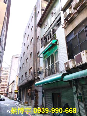 中區法拍屋大誠街透天