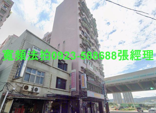 新北大樓法拍-3