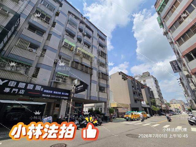 台中法拍華廈-2