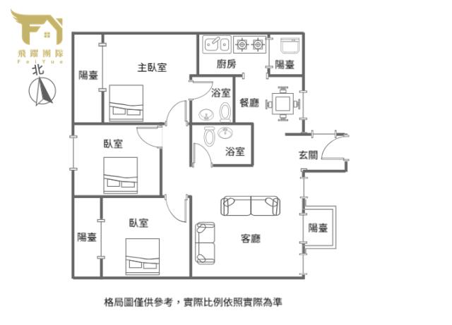 桃園平鎮華廈-11