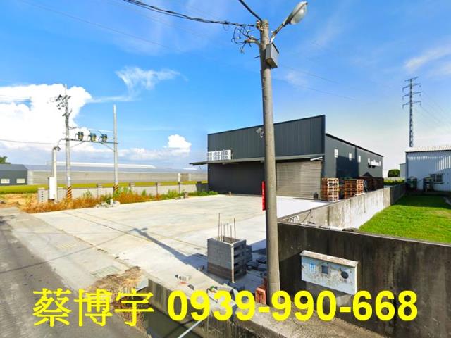 埔鹽員鹿路法拍屋倉庫