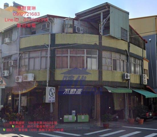 高雄法拍透天-1