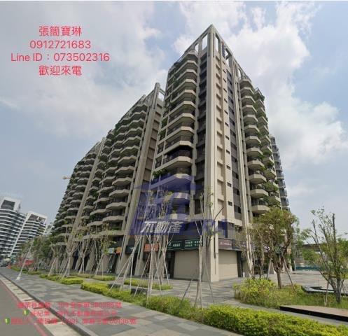 高雄拍賣大樓-1
