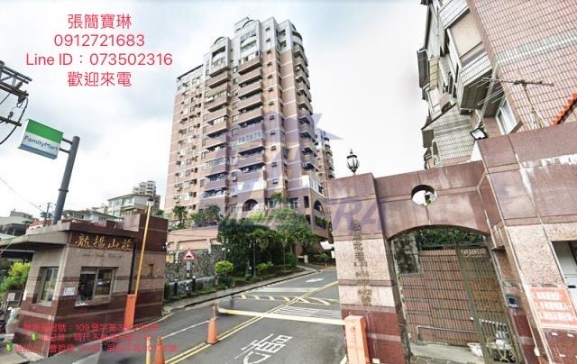 高雄鳥松大樓法拍-1