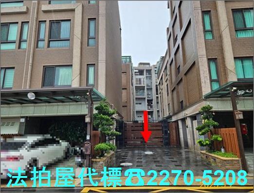 八德法拍透天-1