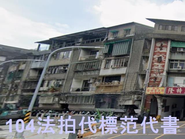 中和法拍公寓-3