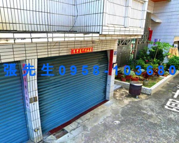 台南透天拍賣-3