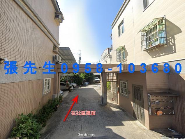 苗栗法拍透天-1