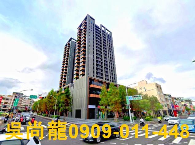 高雄苓雅大樓拍賣-1