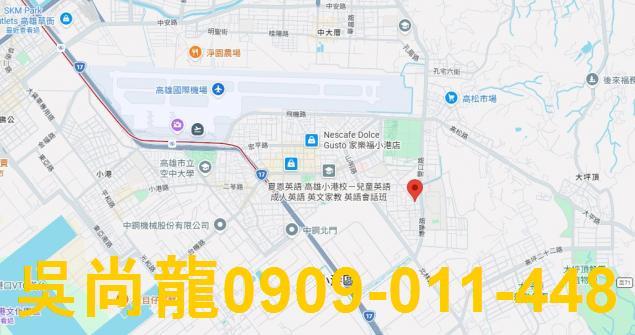 高雄小港大樓法拍-2