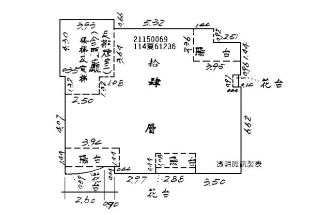 台北大樓拍賣-12