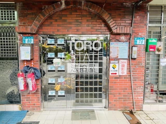 新北新店法拍華廈-2