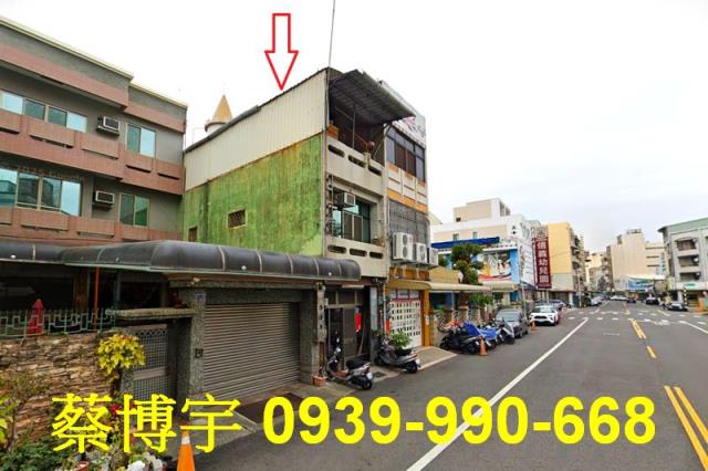 嘉義市西區漢口路法拍