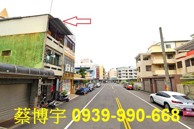 嘉義市西區漢口路法拍