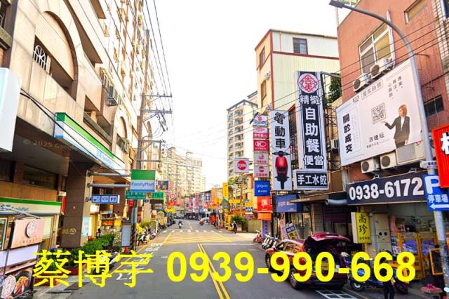 西屯區西屯路法拍店面