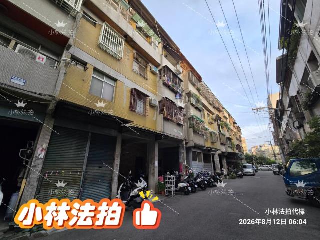 大里公寓拍賣-2