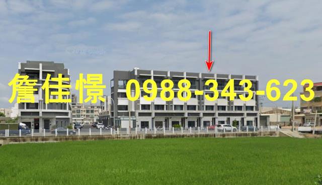 南屯透天法拍-1