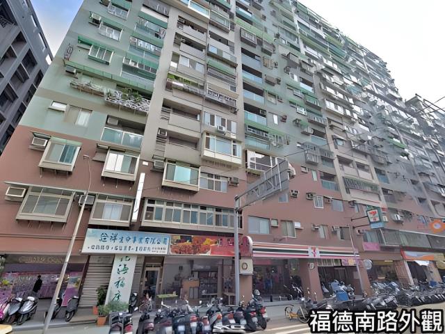 三重大樓法拍-6