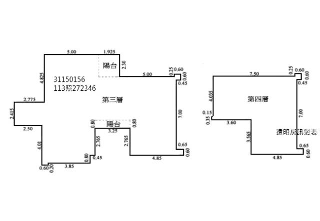 新店拍賣公寓-2