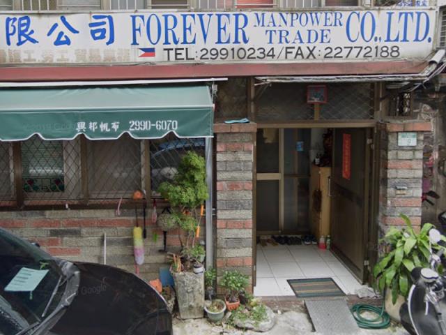新店公寓拍賣-3
