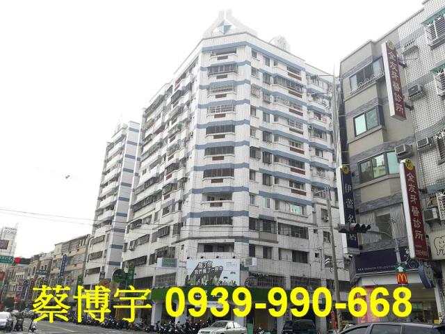 樹孝路亞太生活首都