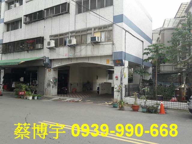樹孝路亞太生活首都
