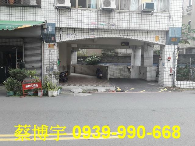 太平法拍亞太生活首都