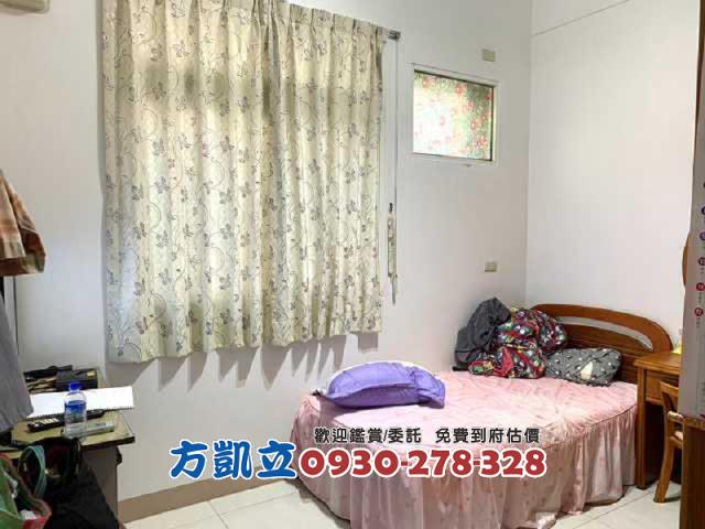 冬山透天-6