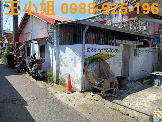桃園透天-4