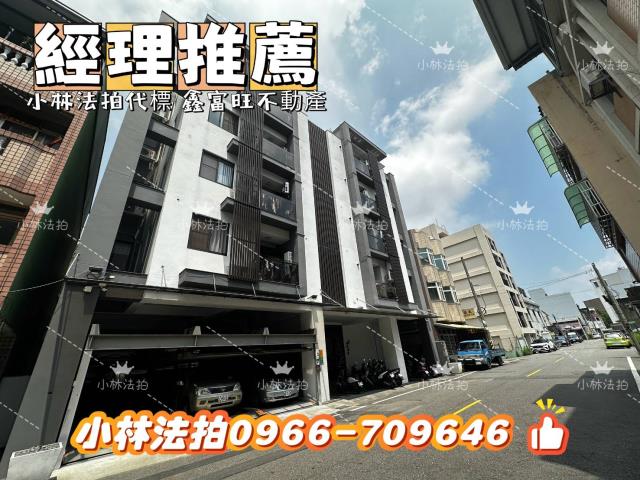南投市法拍華廈-3